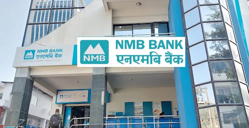NMB Bank's new ATM operation in  international airport Kathmandu
